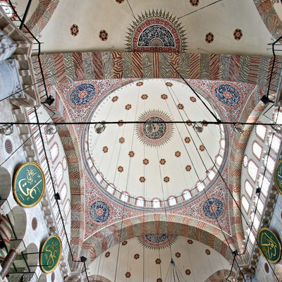 Ottoman architecture