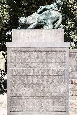 Darmstadt (48 of 55)