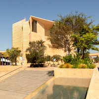 Cathedral of Our Lady of the Angels, Los Angeles (Raphael Moneo, 2002) (1)