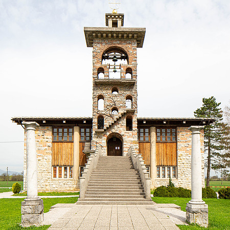 Church of St. Michael  (Jože Plečnik, 1937-9)