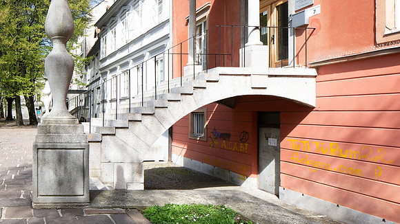National and University Library  (Jože Plečnik, 1936-41) (1)