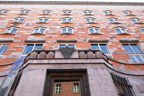 National and University Library  (Jože Plečnik, 1936-41) (5)
