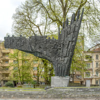 Monument to the Revolution (Spomenik revolucije), Republic Square, Ljubljana, Slovenia (Sculptor Drago Tršar-architect Vladimir Braco Mušič, 1975)