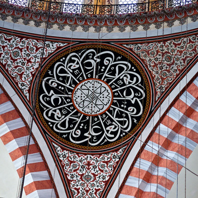 Ottoman architecture