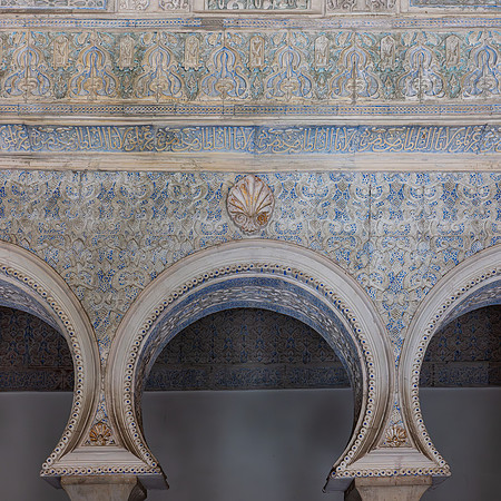 Architectural detail, Real Alcazar de Sevilla (1)