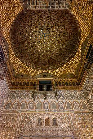 Dome Ceiling in the Hall of Ambassadors, Real Alcazar de Sevilla (14)