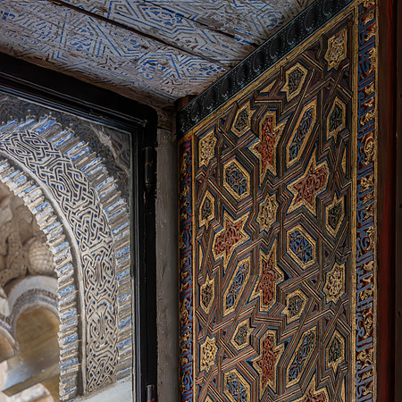 Architectural detail, Real Alcazar de Sevilla (2)