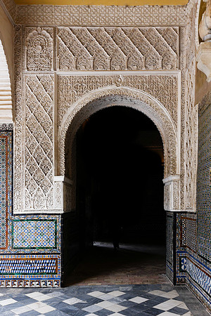 La Casa de Pilatos, Seville--3